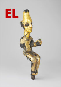 EL Gottheit Kanaan