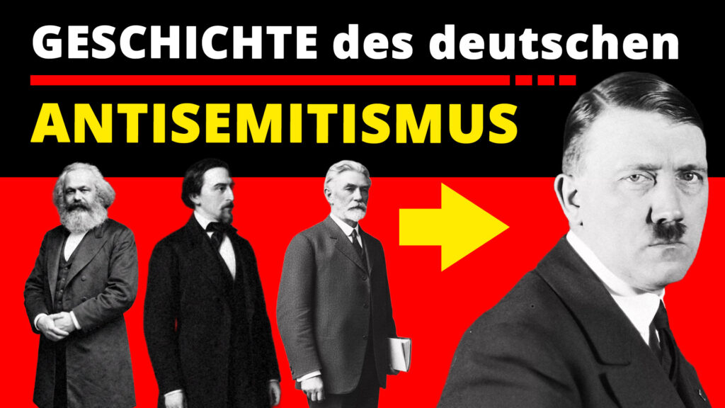 Geschichte des deutschen Antisemitismus